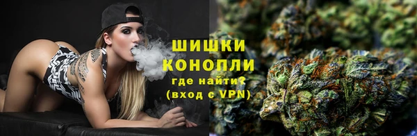 прущий лед Свободный