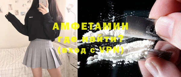 ALPHA PVP Себеж