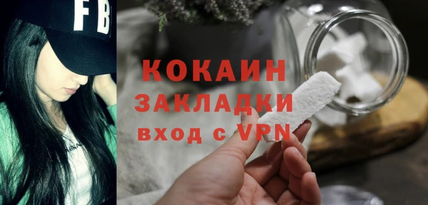 прущий лед Свободный