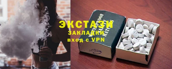 герыч Северо-Курильск