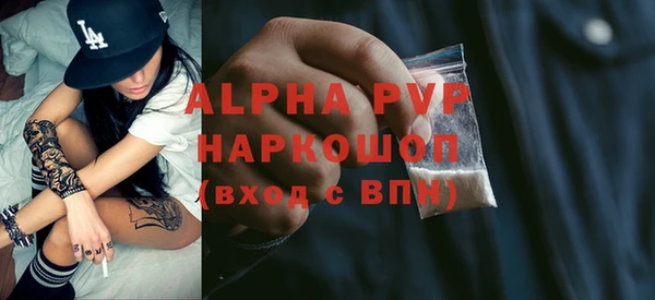 дживик Остров