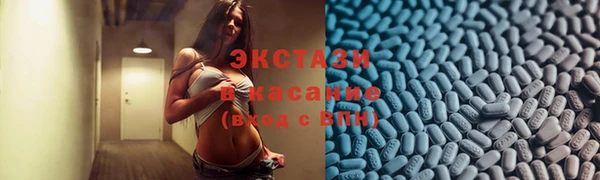 дживик Остров