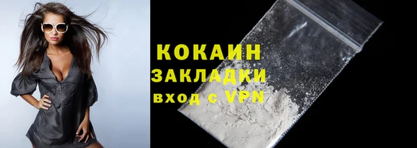 ALPHA PVP Себеж