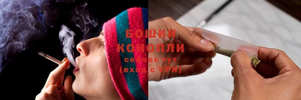 герыч Северо-Курильск