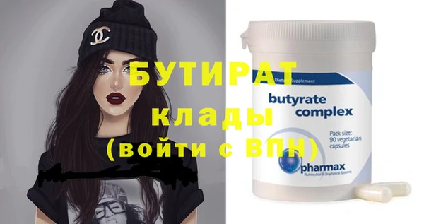 дживик Остров
