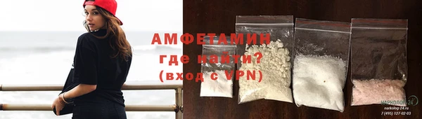 каннабис Осинники