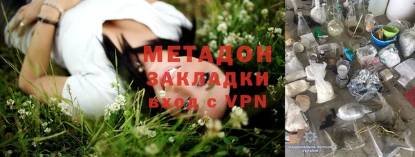 прущий лед Свободный