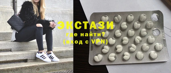 прущий лед Свободный