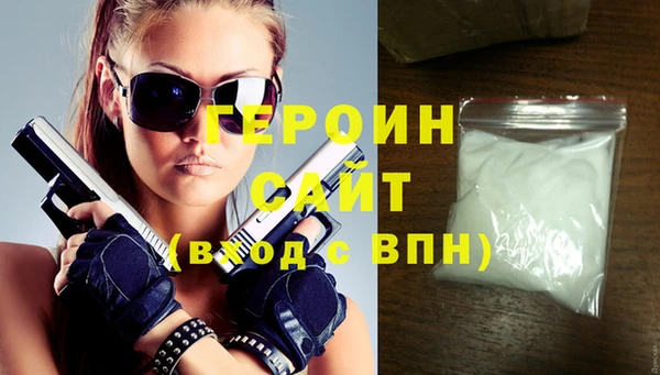 ALPHA PVP Себеж