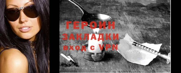 прущий лед Осташков