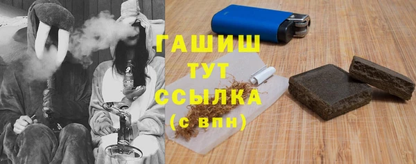 ALPHA PVP Себеж