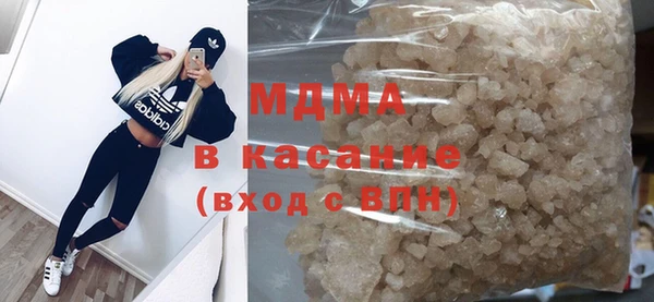 прущий лед Осташков