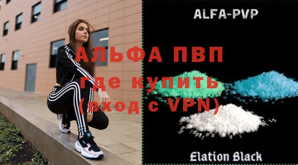 дживик Остров