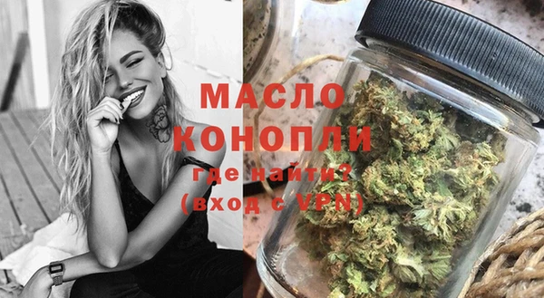 дживик Остров
