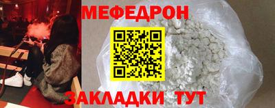apvp Краснодар