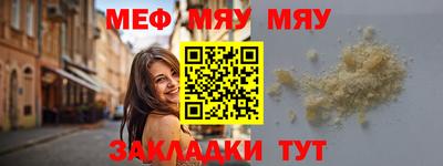 apvp Краснодар