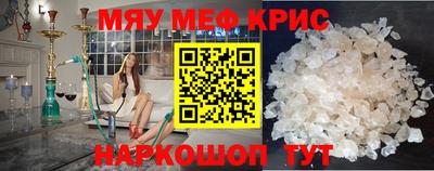 марки lsd Краснознаменск