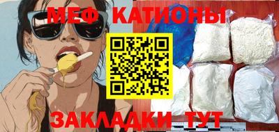 apvp Краснодар