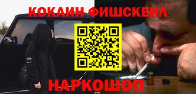 индика Балаково