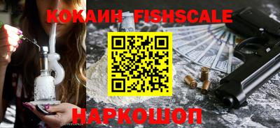 индика Балаково