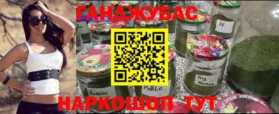 индика Балаково