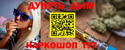 индика Балаково