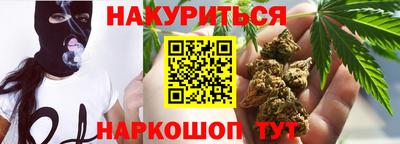 марки lsd Краснознаменск