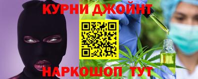 марки lsd Краснознаменск