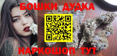 apvp Краснодар