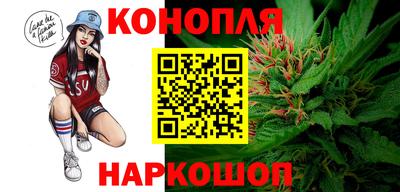 тгк Балашиха