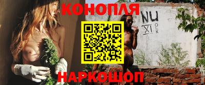 кокс Краснокаменск