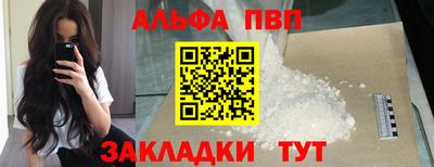 кокс Краснокаменск