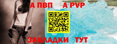 кокс Краснокаменск