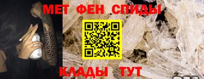 apvp Краснодар