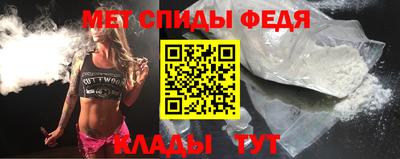 индика Балаково