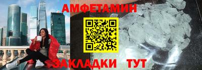 apvp Краснодар