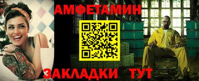 apvp Краснодар