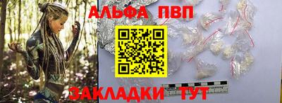 кокс Краснокаменск