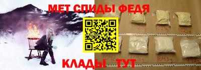 тгк Балашиха