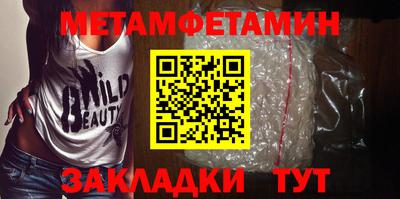 apvp Краснодар