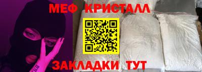 apvp Краснодар