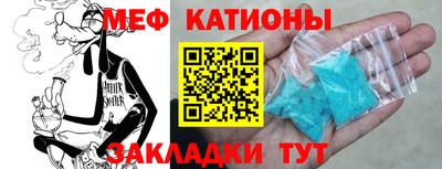 кокс Краснокаменск