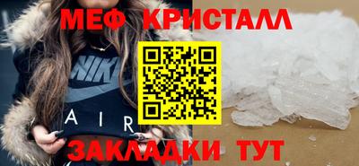 марки lsd Краснознаменск