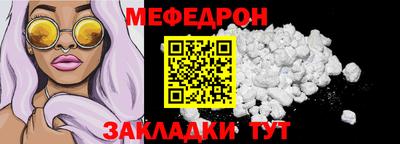 кокс Краснокаменск