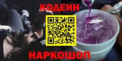 apvp Краснодар