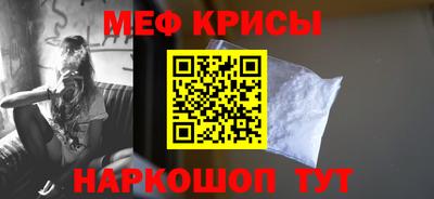 марки lsd Краснознаменск