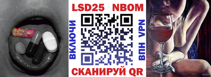 хочу   Сафоново  ОМГ ОМГ как зайти  LSD-25 экстази ecstasy 