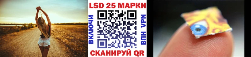 Марки NBOMe 1,8мг  где можно купить   Сафоново 