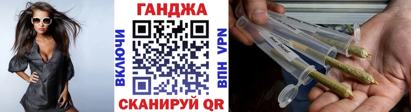 Шишки марихуана ГИДРОПОН Сафоново